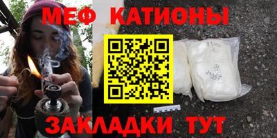 ГАЛЛЮЦИНОГЕННЫЕ ГРИБЫ Ливны