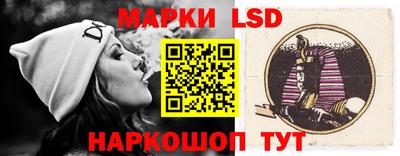 ГАЛЛЮЦИНОГЕННЫЕ ГРИБЫ Ливны