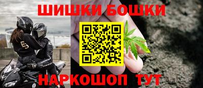 соль курить ск Лесосибирск