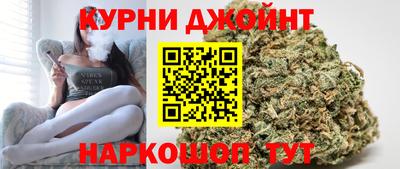 ГАЛЛЮЦИНОГЕННЫЕ ГРИБЫ Ливны