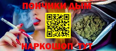 ГАЛЛЮЦИНОГЕННЫЕ ГРИБЫ Ливны