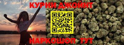 ГАЛЛЮЦИНОГЕННЫЕ ГРИБЫ Ливны