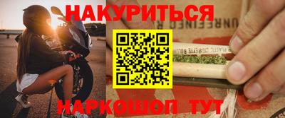 ALPHA PVP Ликино-Дулёво
