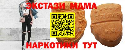 ГАЛЛЮЦИНОГЕННЫЕ ГРИБЫ Ливны