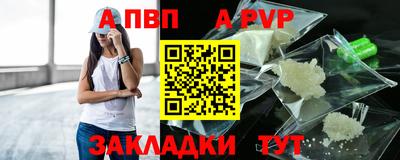 ГАЛЛЮЦИНОГЕННЫЕ ГРИБЫ Ливны