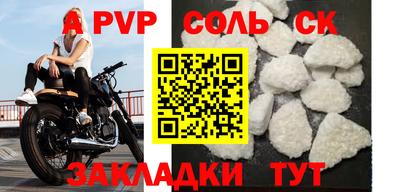 ГАЛЛЮЦИНОГЕННЫЕ ГРИБЫ Ливны