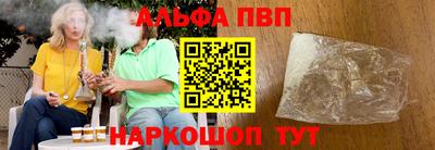 ГАЛЛЮЦИНОГЕННЫЕ ГРИБЫ Ливны