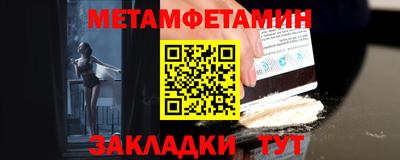 ГАЛЛЮЦИНОГЕННЫЕ ГРИБЫ Ливны