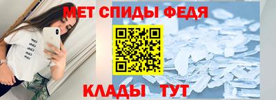 ГАЛЛЮЦИНОГЕННЫЕ ГРИБЫ Ливны