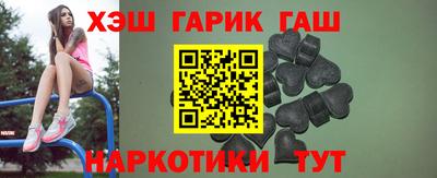 ALPHA PVP Ликино-Дулёво