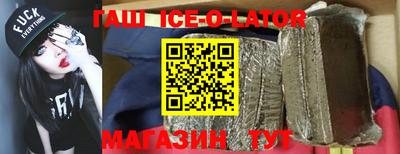 ГАЛЛЮЦИНОГЕННЫЕ ГРИБЫ Ливны