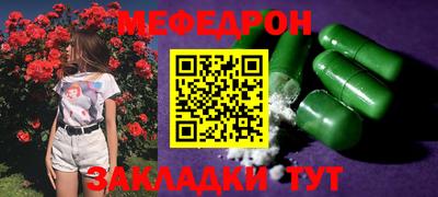 ГАЛЛЮЦИНОГЕННЫЕ ГРИБЫ Ливны