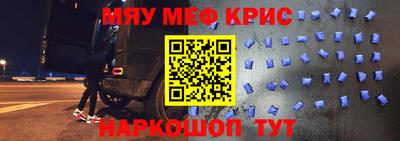 ГАЛЛЮЦИНОГЕННЫЕ ГРИБЫ Ливны
