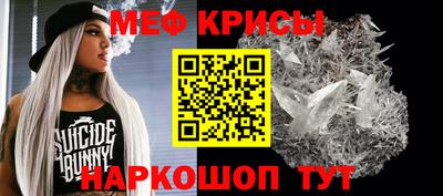 соль курить ск Лесосибирск